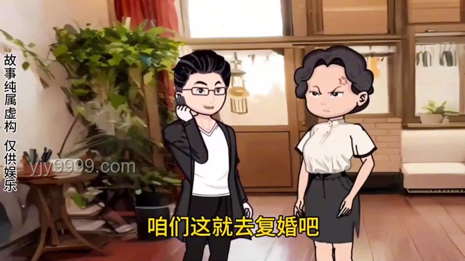 部分男博主借护送女孩回家拍段子问题解决方案